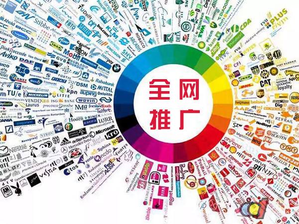 余庆传统企业进行网络营销需要注意的几个基础策略