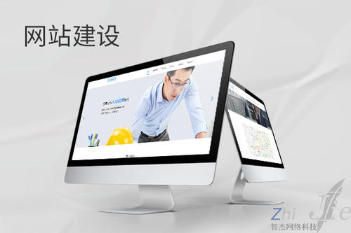 余庆网站建设公司分析网页设计如何提升吸引力